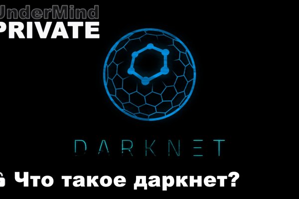 Кракен шоп krakenwebs org