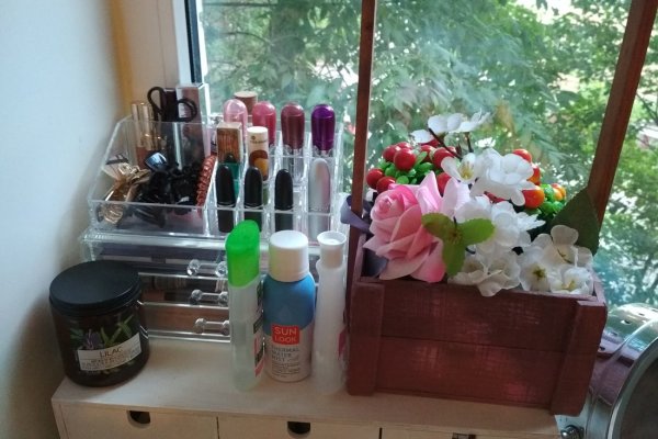 Купить наркоту