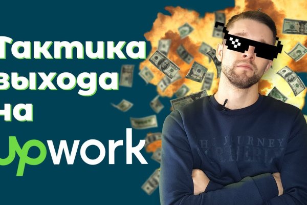Кракен рабочая ссылка