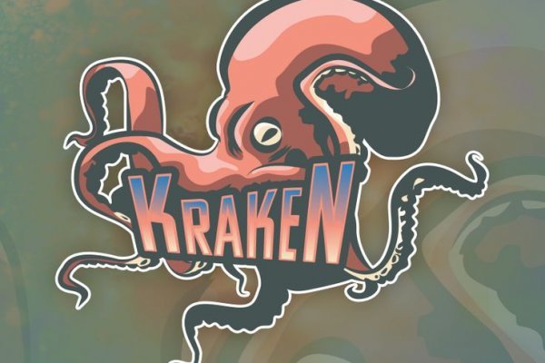 Kraken ссылка tg