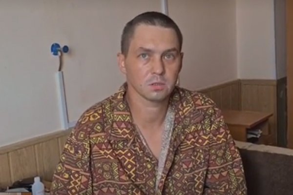Линк кракена