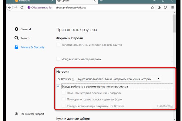 Кракен зеркало ссылка онлайн