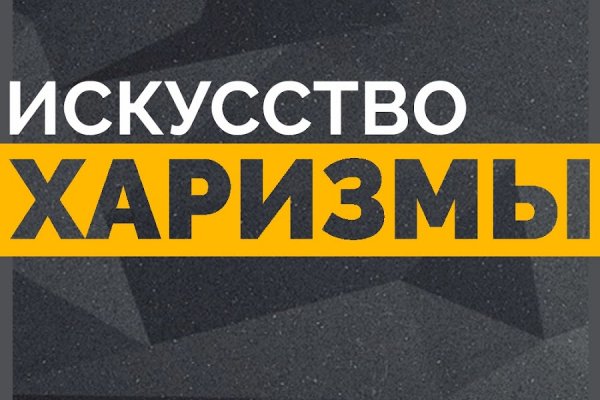 Kraken ссылка krakens13 at