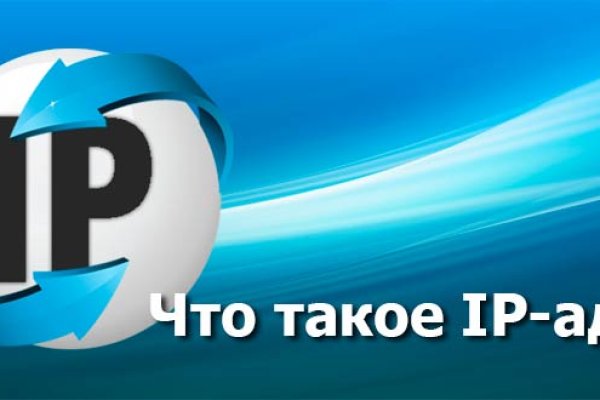 Кракен наркоз магазин
